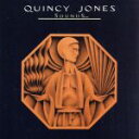 【中古】 【輸入盤】Sounds & Stuff Like That/クインシー・ジョーンズ