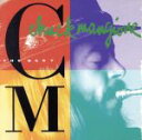 【中古】 【輸入盤】Best　of　Chuck　Mangione／チャック・マンジョーネ