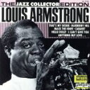 【中古】 【輸入盤】Jazz Collector Edition/ルイ・アームストロング