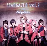 【中古】 STARGAZER　vol．2（通常盤）（DVD付）／Anli　Pollicino