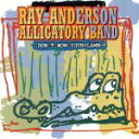 【中古】 【輸入盤】Don’t Mow Your Lawn/レイ・アンダーソン