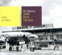 【中古】 【輸入盤】1958 Paris Olympia Concert: Jazz in Paris/アート・ブレイキー&ザ・ジャズ・メッセンジャーズ