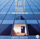【中古】 【輸入盤】Urban Daydreams/デヴィッド・ベノワ