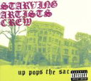 【中古】 【輸入盤】Up Pops the Sac/スタービング・アーティスツ・クルー