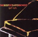 【中古】 【輸入盤】Best of 1987−1995/デヴィッド・ベノワ