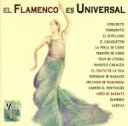 ElFlamencoEsUniversal（アーティスト）販売会社/発売会社：Imports発売年月日：2004/11/01JAN：0602498669662