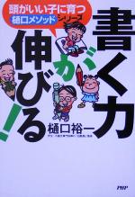 ֥å ŷԾŹ㤨֡š ϤӤ롪 ƬҤ˰ġ᥽åɡץ꡼͵(ԡפβǤʤ79ߤˤʤޤ