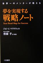 ����š� ̴��¸�������ά�Ρ��ȡ������C���ޥ���������(����),��ƣ��(����)