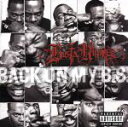 【中古】 【輸入盤】Back on My Bs (W/Dvd) (Dlx)/バスタ・ライムス