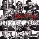 【中古】 【輸入盤】Back　on　My　Bs　（W／Dvd）　（Dlx）／バスタ・ライムス