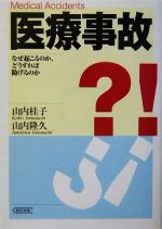 ֥å ŷԾŹ㤨֡š Ż ʤΤɤɤΤ īʸˡ˻(,δ(ԡפβǤʤ110ߤˤʤޤ