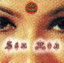 【中古】 【輸入盤】Solid Surrender/セックス・モブ