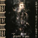 【中古】 【輸入盤】Travel & See/SofiHellborg