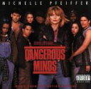 【中古】 【輸入盤】Dangerous Minds: Music From The Motion Picture/(オリジナル・サウンドトラック)