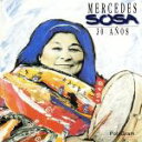 【中古】 【輸入盤】30 Anos/メルセデス・ソーサ
