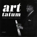 【中古】 【輸入盤】Piano Grand Master/アート・テイタム(p)