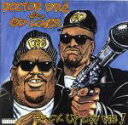 【中古】 【輸入盤】Back Up Off Me/DrDre&EdLover(アーティスト)