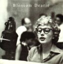 【中古】 【輸入盤】Blossom Dearie/ブロッサム・ディアリー