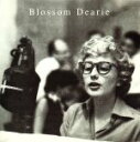 【中古】 【輸入盤】Blossom Dearie／ブロッサム ディアリー