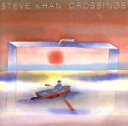 【中古】 【輸入盤】Crossings/スティーヴ・カーン