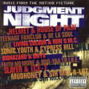 【中古】 【輸入盤】Judgment　Night：　Music　From　The　Motion　Picture／アラン・シルヴェストリ（作曲）