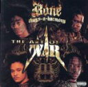 【中古】 【輸入盤】Art of War/ボーン・サグスン・ハーモニー