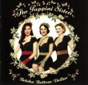 【中古】 【輸入盤】Betcha Bottom Dollar/ThePuppiniSisters