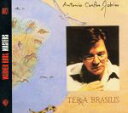 【中古】 【輸入盤】Terra Brasilis/アントニオ・カルロス・ジョビン