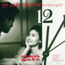 【中古】 【輸入盤】Jazz ’round Midnight/スタン・ゲッツ(ts)