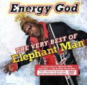 【中古】 【輸入盤】Energy God： The Best of Elephant Man （Bril）／ElephantMan（アーティスト）