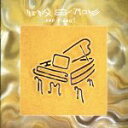 【中古】 【輸入盤】And Piano!/ニーナ・シモン