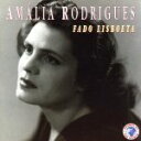 【中古】 【輸入盤】Fado Lisboeta／アマリア ロドリゲス