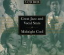 【中古】 【輸入盤】Midnight Cool/MidnightCool(アーティスト)