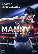 【中古】 MANNY／マニー／（ドキュメンタリー）,マニー・パッキャオ,ライアン・ムーア（監督、製作）,レオン・ギャスト（監督）,フランクリン・ゲイカル（製作総指揮）