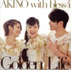 【中古】 アクティヴレイド－機動強襲室第八係－：Golden　Life／AKINO　with　bless4,AKINO,bless4