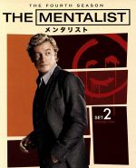 【中古】 THE MENTALIST／メンタリスト＜フォース シーズン＞セット2／サイモン ベイカー,ロビン タニー,ティム カン