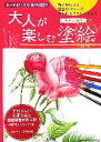 木村旨邦(その他)販売会社/発売会社：小学館/ 発売年月日：2005/12/24JAN：9784096818749