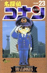 š ̾õ女ʥ(23) ǡCĻ侻()