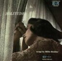 【中古】 【輸入盤】Solitude： The Billie Holiday Story， Vol． 2／ビリー ホリデイ