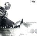 【中古】 【輸入盤】20th Century Piano Genius/アート・テイタム(p)