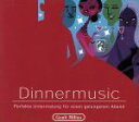 【中古】 【輸入盤】Dinnermusic／（オムニバス）