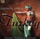 【中古】 【輸入盤】Oriental Dance from Turkey/EnsembleHuseyinTurkmenler(アーティスト)