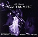 【中古】 【輸入盤】The Ultimate Jazz Trumpet/(オムニバス)