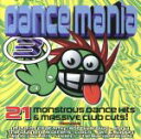 【中古】 【輸入盤】Dance Mania ’95/(オムニバス)