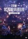 【中古】 KARA THE 4th JAPAN TOUR 2015 KARASIA／KARA