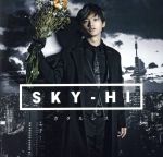 【中古】 カタルシス（LIVE盤）（DVD付）／SKY−HI（AAA）