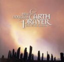 【中古】 【輸入盤】Earth Prayer/BillDouglas