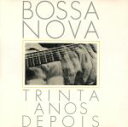 【中古】 【輸入盤】30 Years of Bossa Nova/(オムニバス)