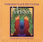【中古】 【輸入盤】Hawaiian　Slack　Key　Guitar　Masters　Collection　1／（オムニバス）