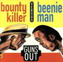 【中古】 【輸入盤】Guns Out/バウンティ・キラービーニ・マン